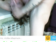 DanFoxErin