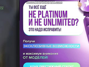 Пальчик в попу.