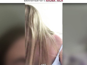AROMA_RICH