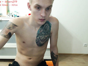 lustmega