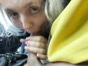 Sia siberia делает минет в машине