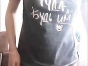 ne-ponimayu