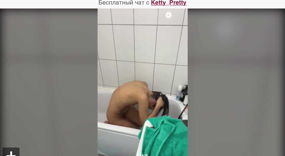 Ketty_Pretty