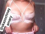 Skazochnaya (t.me модель) onlyfans