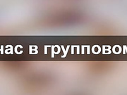 Приват TastyBeby