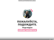 MeriDisha - приватик