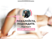 MeriDisha - приватик