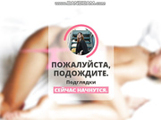 MeriDisha - приватик