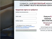 Смотреть аришка секси в паре 1 онлайн