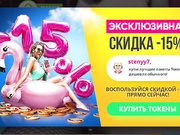 LizkaKISSka