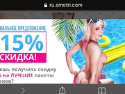 __ANNA__