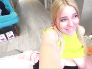 RikkyRay (с друзьями)