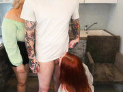 RikkyRay (с друзьями)