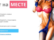 PolinaPrada, PolinaPorter