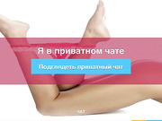 Your__Desire