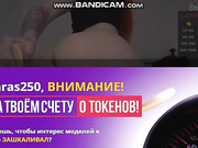 Verginia_Fox