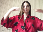 Amazelia
