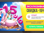 __ANNA__