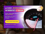 Stivjessy беременная сосет и трахается