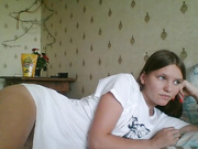 Lesichka (типа девственница)