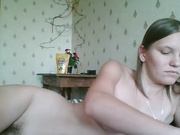 Lesichka (типа девственница)