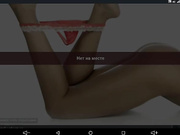 Kitty-pussy aka kosto4kaaa 110821