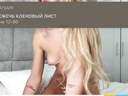 Angel_A