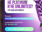 _AMBASSADOR_ сибирская шлюшка