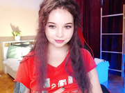 Chaldene (сиськотряс)