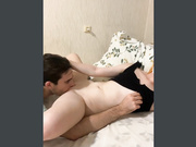 piskaedenorog