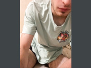 piskaedenorog