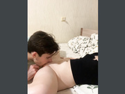 piskaedenorog