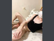 piskaedenorog