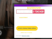 Touch-Me- минет