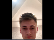 NandL села на телефон