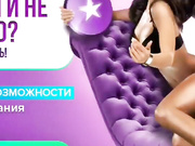 Vilgelmina - масляный анальчик