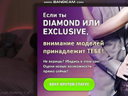 AsheraCat - кончила от ловенса