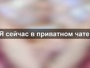 savagemiracle светло-зеленого в попку-3