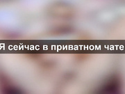 savagemiracle светло-зеленого в попку-3