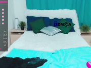 Erusha  (приват)