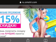 __ANNA__