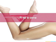 SexyQueen333