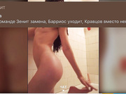 MissKittyBabe