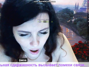 Vredina
