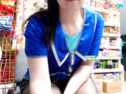 Misslyolika