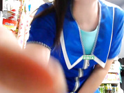 Misslyolika