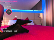 WELLCUM_TOP