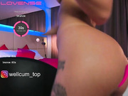 WELLCUM_TOP