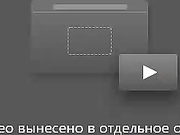 Ameli-76