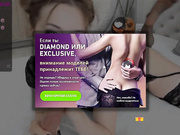 Smilymgirl минет-2